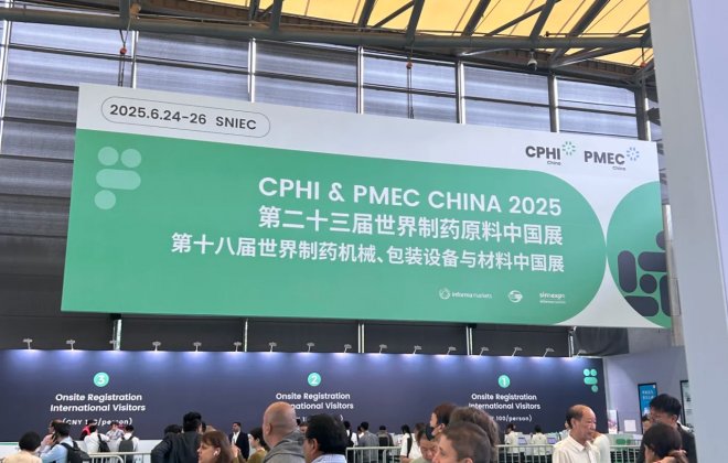 与全球同行共襄盛举：CPHI China 2025