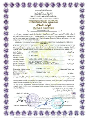 HALAL