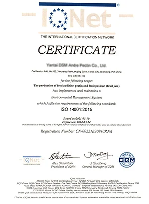 ISO14000