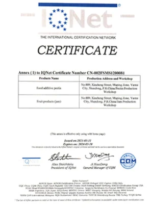 ISO22000